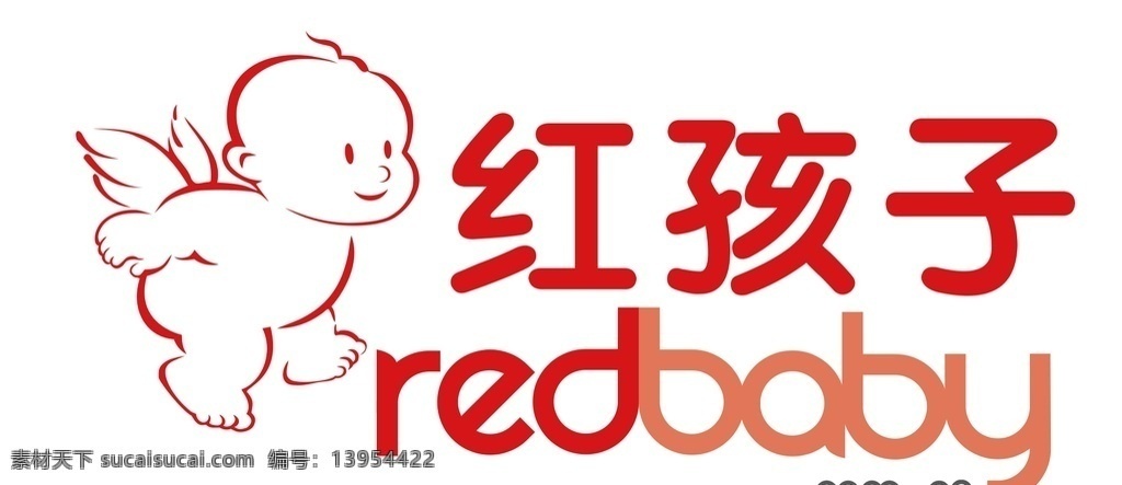 红孩子图片 矢量苏宁红孩 红孩子苏宁 红孩子 苏宁电视 苏宁红孩子 苏宁标志 苏宁电器标志 苏宁电器标识 苏宁logo 红孩子标志 红孩子图标 红 孩子 logo