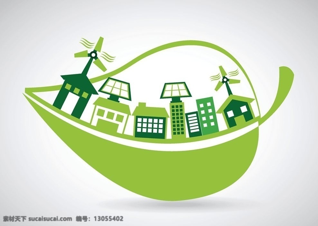 循环 利用 环保 保护 环境 循环利用 循环图标 保护环境 环境保护 eco 清洁能源 环保图标 环保标志 节能标志 节能图标 绿色科技 绿色能源 减排 绿叶 自然 自然环境 宣传设计 时尚背景 绚丽背景 背景素材 背景图案 矢量背景 背景设计 抽象背景 抽象设计 卡通背景 矢量设计 卡通设计 艺术设计 环保设计 现代科技 矢量