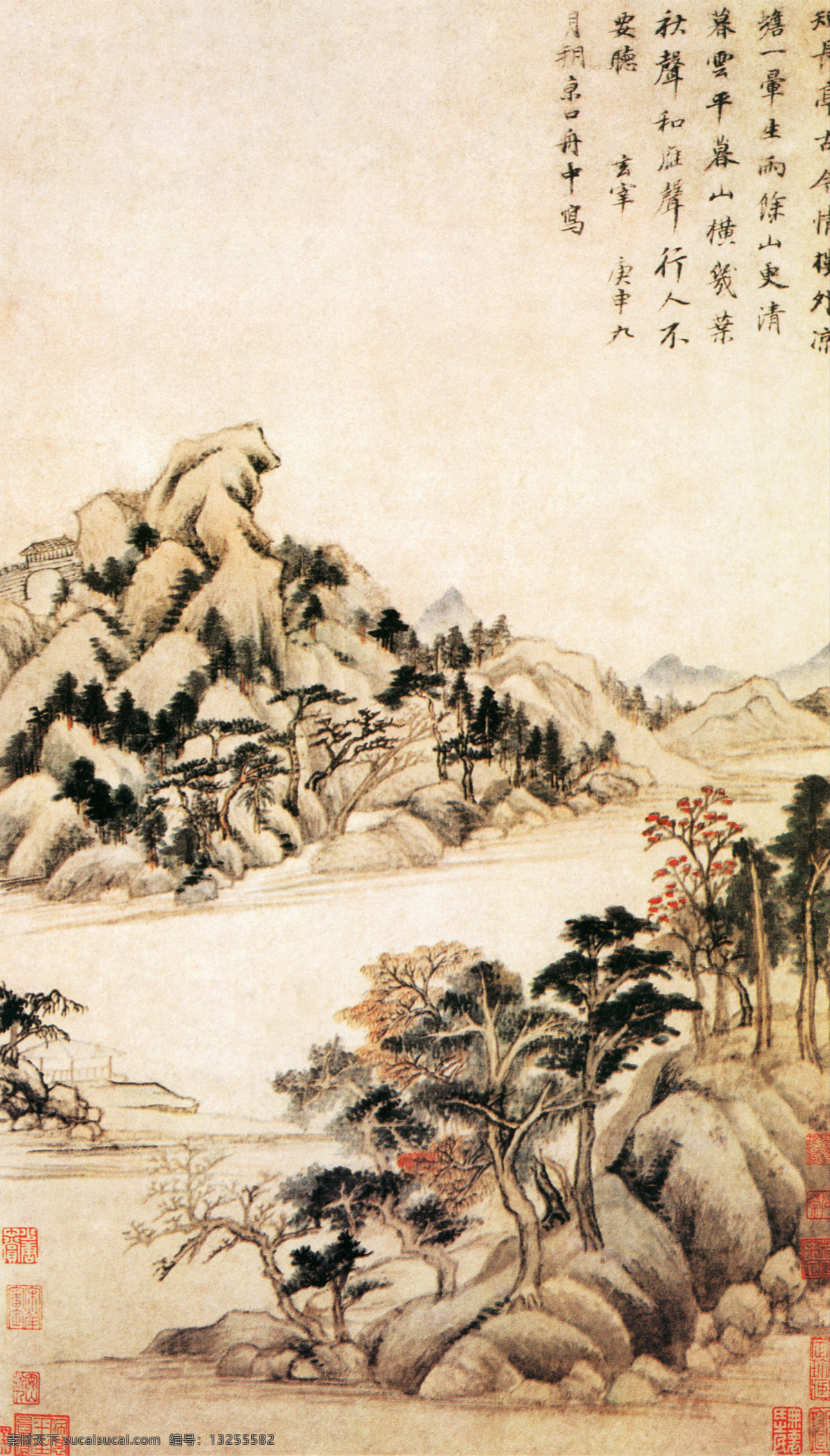 秋兴 八景 图 秋兴八景图 山水图 山水画 名画 国画 水墨画 丹青 绘画艺术 中国画 书画文字 文化艺术
