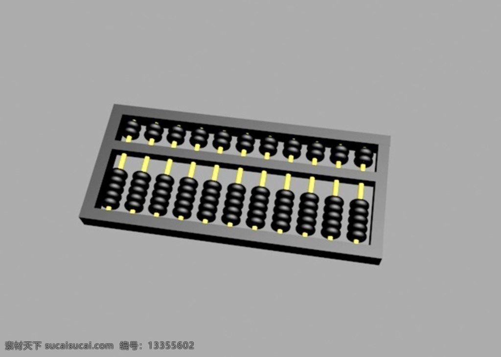 算盘 木质 黑色 家居 数学 3d设计 3d作品 max