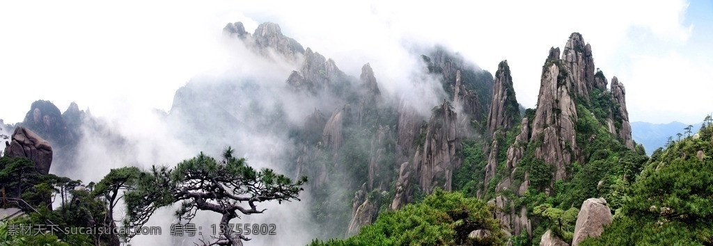 江西三清山 江西 风景名胜 上饶 三清山 远眺 自然景观