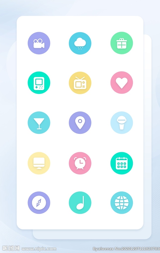 糖果 色 性 手机 应用 icon 图标 糖果色 面性 vi设计
