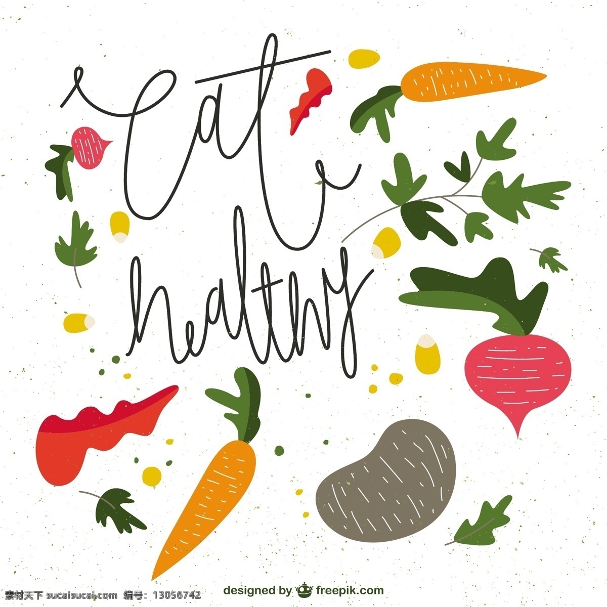 吃的健康 食物方面 自然 健康 水果 蔬菜 手绘 画 吃健康食品 插图 绘制粗略 白色