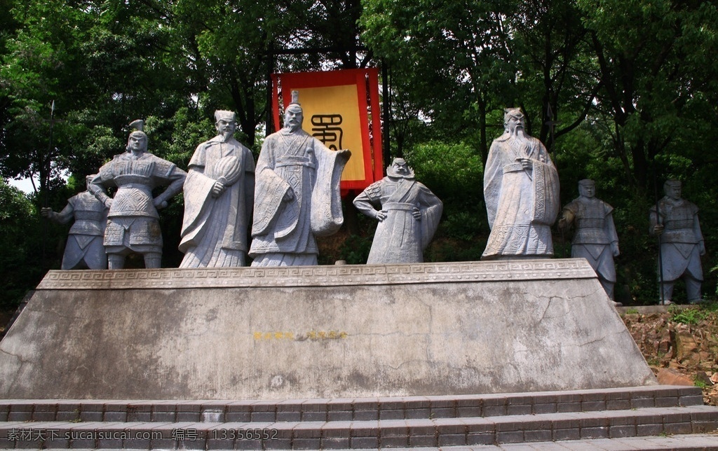 无锡三国城 中央影视基地 太湖山水 仿古建筑 无锡旅游景点 高清摄影 旅游摄影 国内旅游 三国城 水浒城