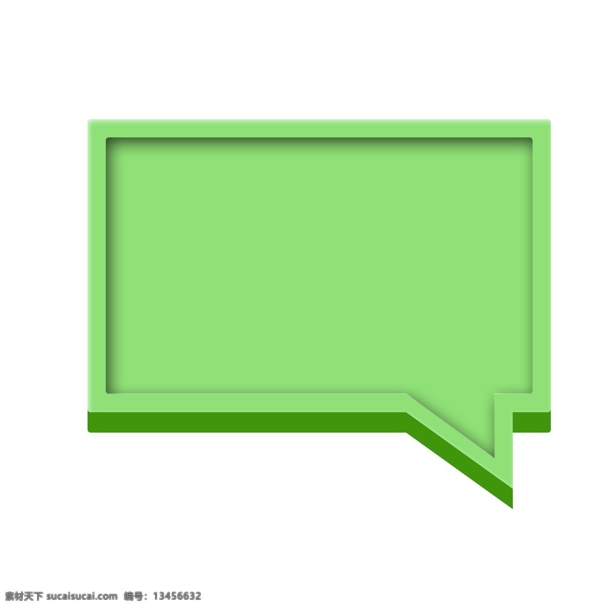 绿色 方形 立体 卡通 气泡 对话框 文本标题 边框设计 文本框 强调 标题 海报 手绘 banner 手账
