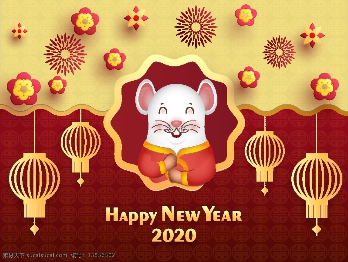 鼠年贺卡 鼠年新年快乐 贺卡 新年快乐海报 鼠年 鼠年快乐 新年快乐广告 新年快乐晚会 新年快乐展架 新年快乐贺卡 新年快乐活动 新年快乐dm 新年快乐主题 新年快乐背景 新年快乐吊旗 新年快乐设计 2020年 2020新年 新年 快乐 新年海报 新年贺卡 春节快乐 年会 新年背景 分层 背景素材