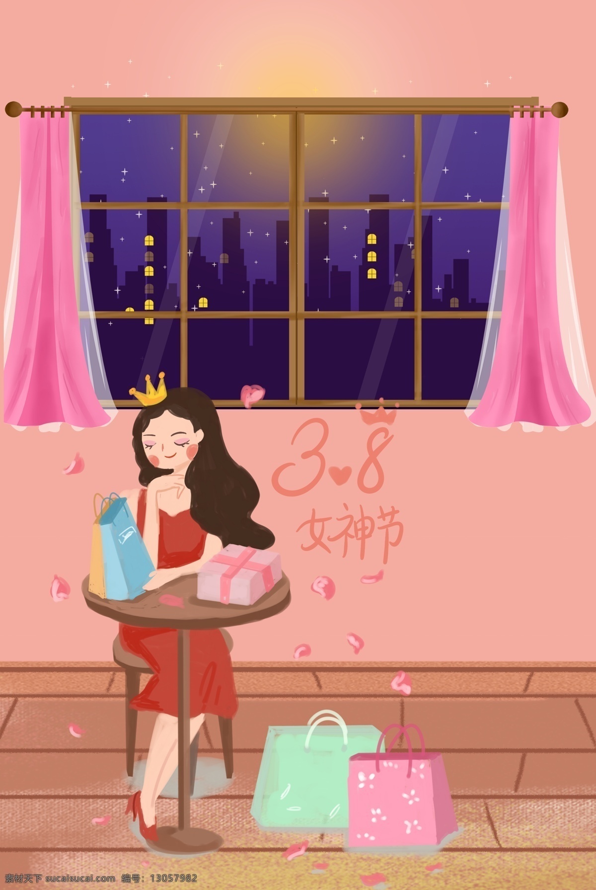 卡通 室内 三八妇女节 背景 浪漫 妇女节 妇女 卡通手绘 文艺 清新 简约 唯美 温馨 女王节 女神节