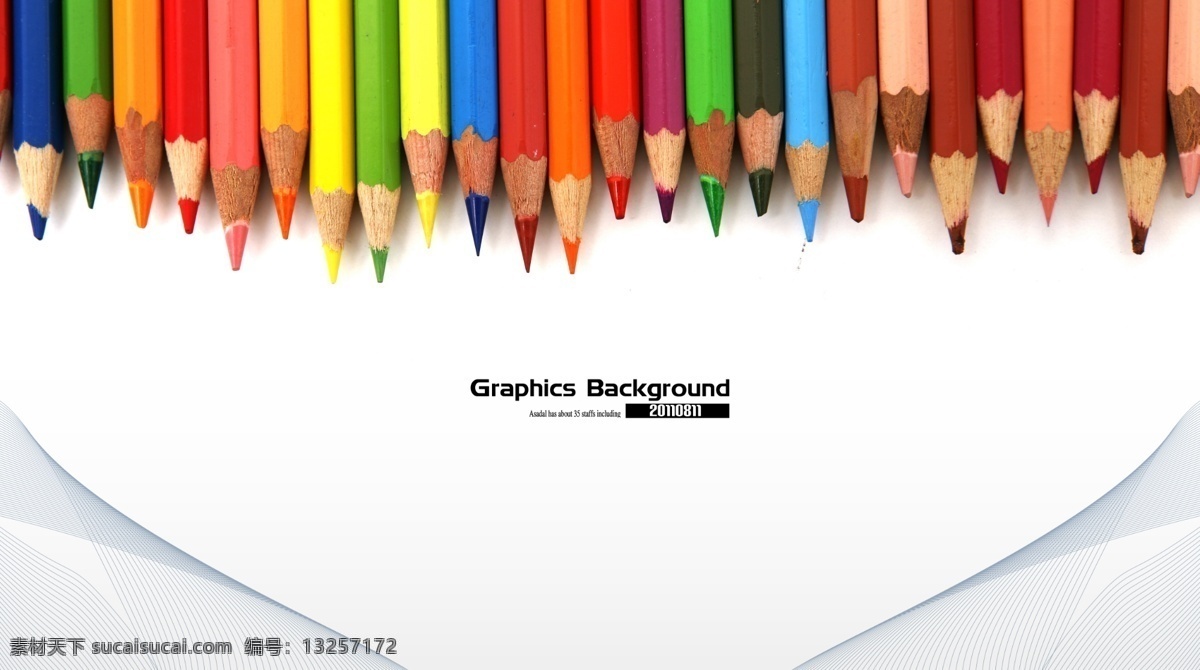 彩色铅笔素材 彩色铅笔 名片 宣传单素材 名片素材 分层