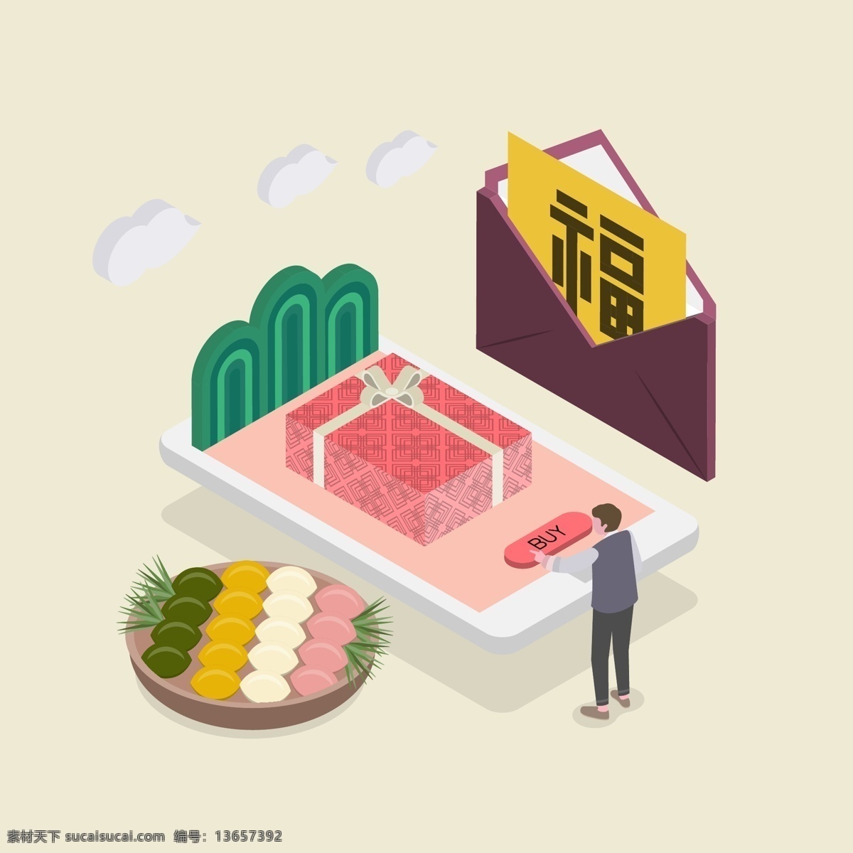 等距 视角 立体 场景 创意时尚 等距视角 人物购物 社交场景 促销舞台 三维立体 人物职业 社交生活 大数据 电商 购物 网络科技 工作场景 智能办公 电子商务 手机图标 商业图标 按钮图标 生活图标 团队 职业人物 网页ui 娱乐插画 休闲插图 线性插画 扁平化 等距图 等距插画 微信营销 网络营销 未来科技 市场营销 矢量图素材