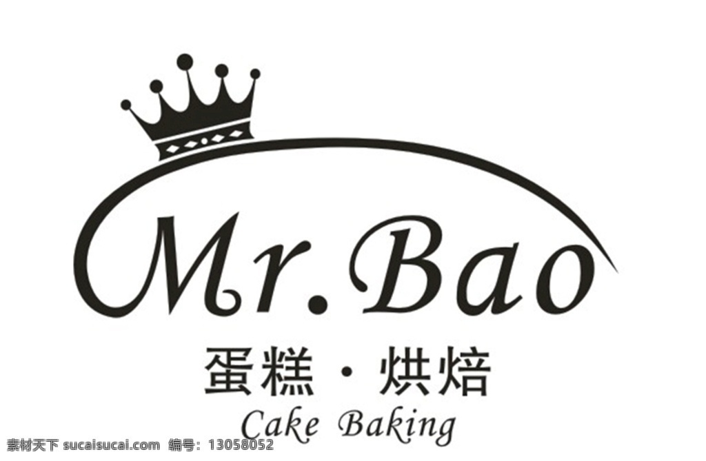 蛋糕烘焙 蛋糕 烘焙 甜点 糕点 蛋糕店 标志图标 企业 logo 标志