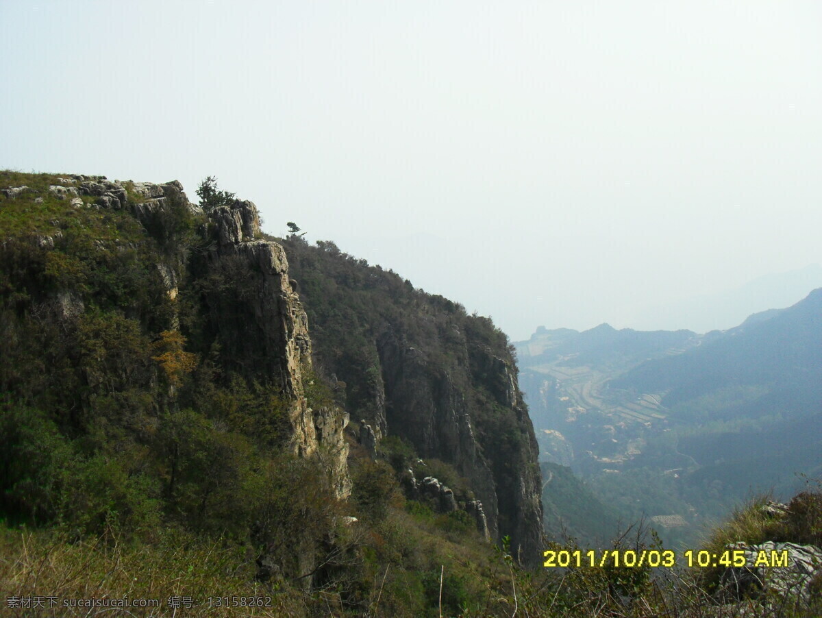 太行山 景区 回龙 石头 雾气 山 国内旅游 旅游摄影 白色