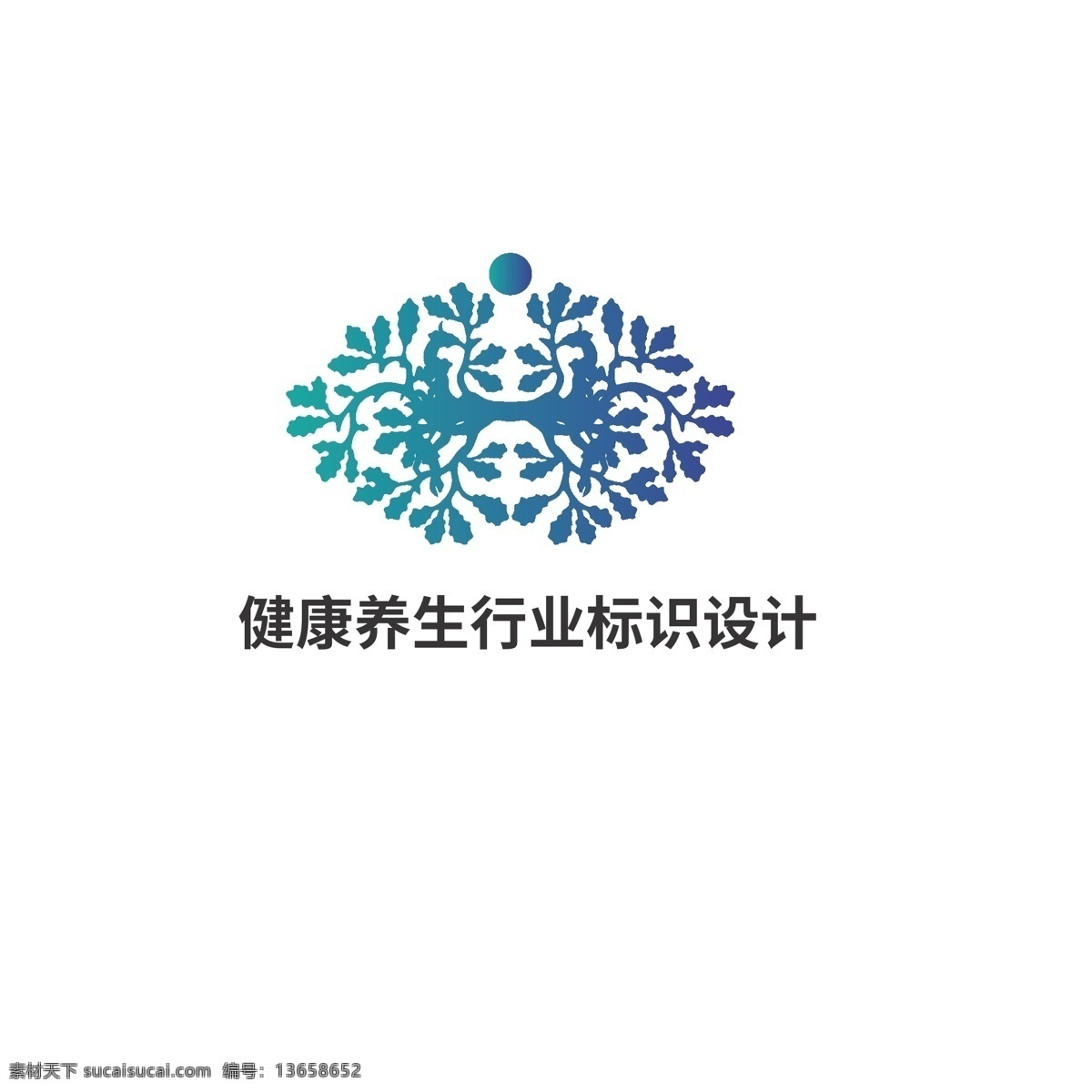 健康 养生 行业 标识设计 标识 肺部 大树