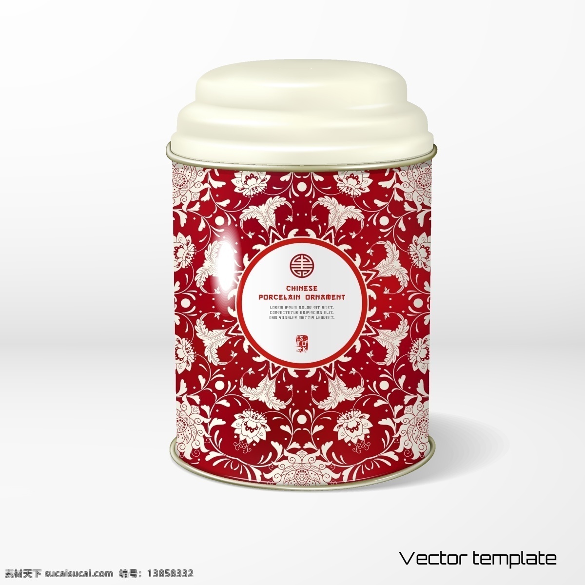 时尚 艺术 茶叶罐 包装 红色 花纹 食品 唯美