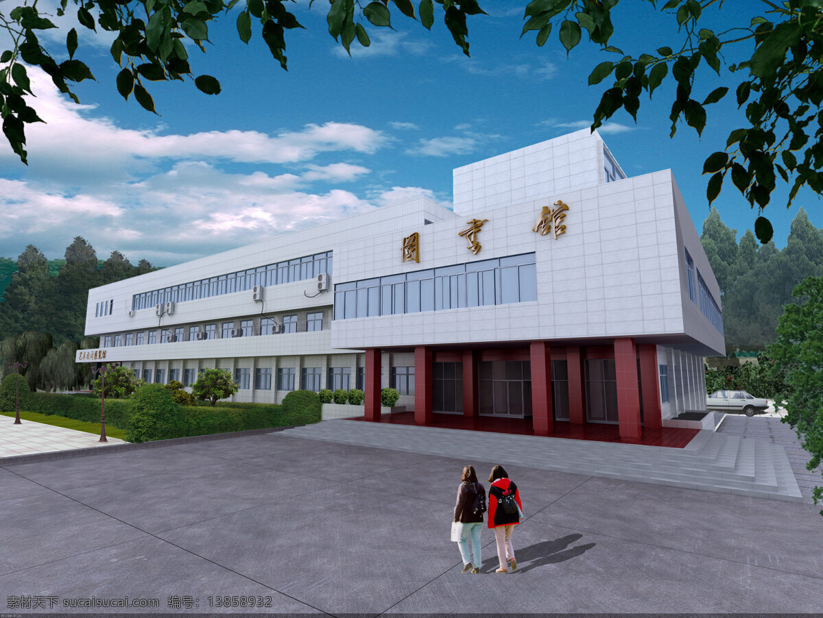 洛阳 理工学院 图书馆 环境设计 建筑 建筑设计 景观 理工 北校区 家居装饰素材