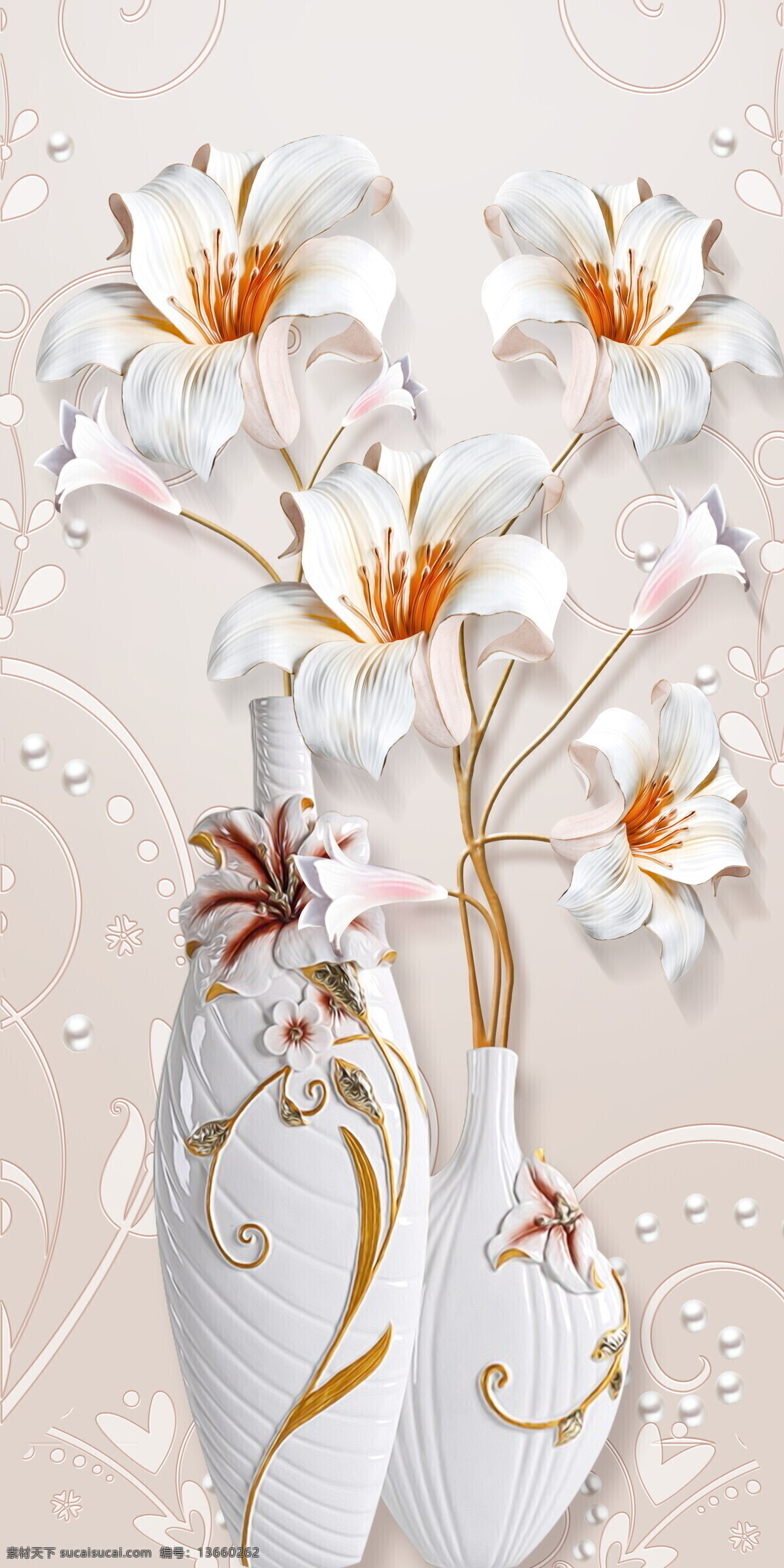 玄关 装饰画 背景 花瓶 珍珠 浮雕 花朵 玉兰
