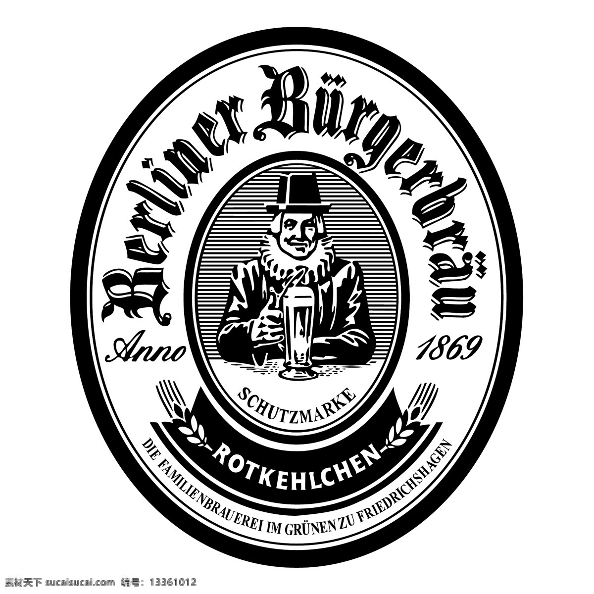 burgerbrau 柏林 红色