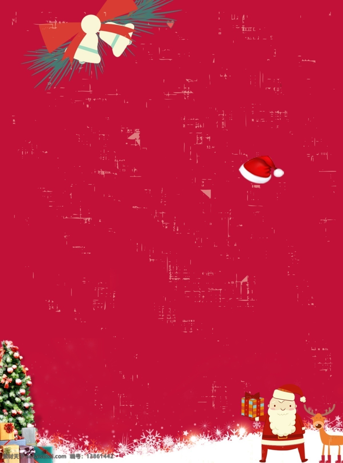 喜庆 圣诞 礼物 广告 背景 节日 圣诞节 庆祝 广告背景 玫红色背景 欢乐