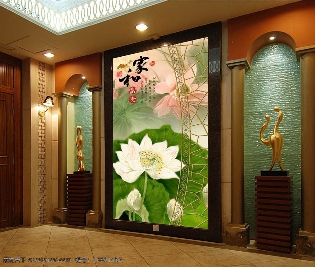 荷花 家 富贵 玄关 中式玄关 古典玄关 3d玄关 立体玄关 玉雕玄关 时尚玄关 过道玄关 背景墙 中式屏风 隔断墙 装饰画 玄关画 移门图 墙画 壁画 文化艺术 绘画书法