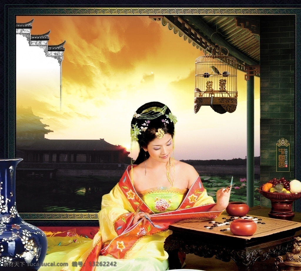 古典美女 古典 美女 中国风 鸟笼 屋顶 花瓶 围棋 分层 源文件