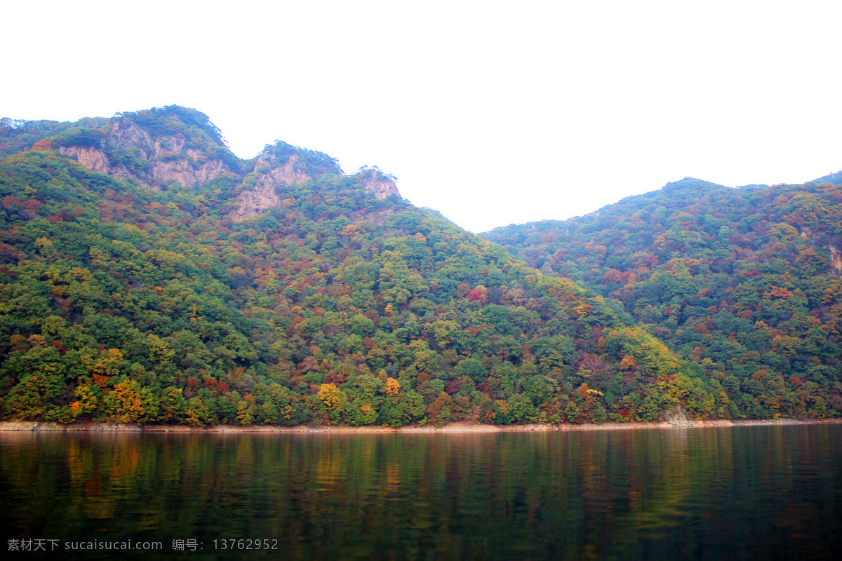 五花山 秋天 五颜六色 山 彩色 湖水 倒影 秋殇 旅游摄影 自然风景
