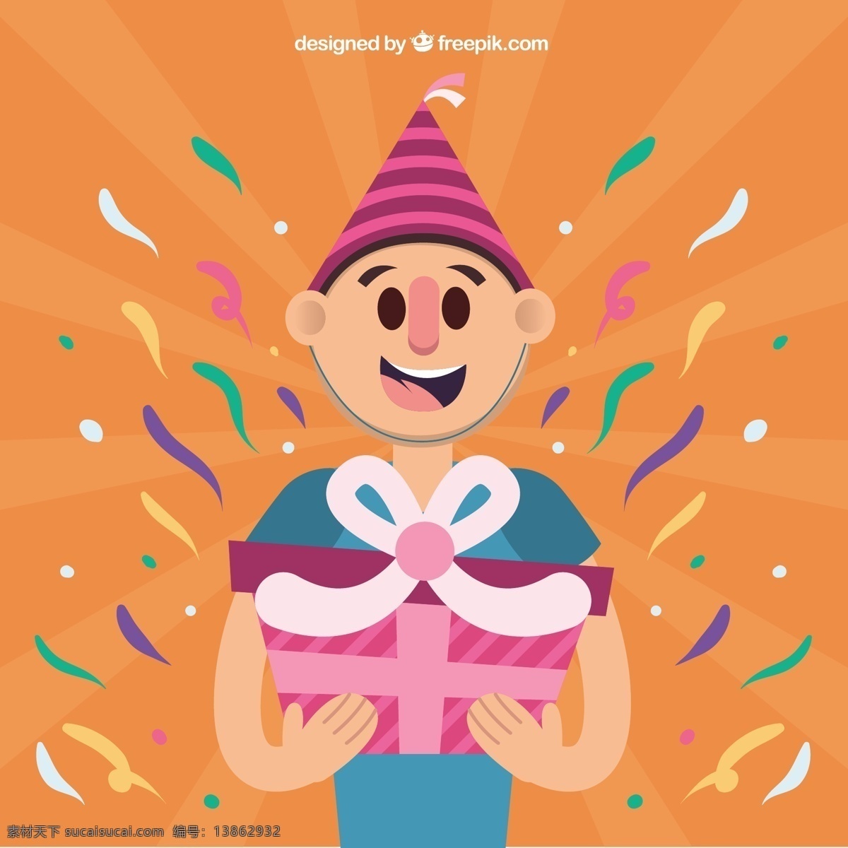 快乐 男孩 背景 礼物 糖果 生日快乐 盒子 礼品盒 生日背景 生日邀请 聚会 人 性格 周年庆典 纸屑 背景下 男孩的礼物
