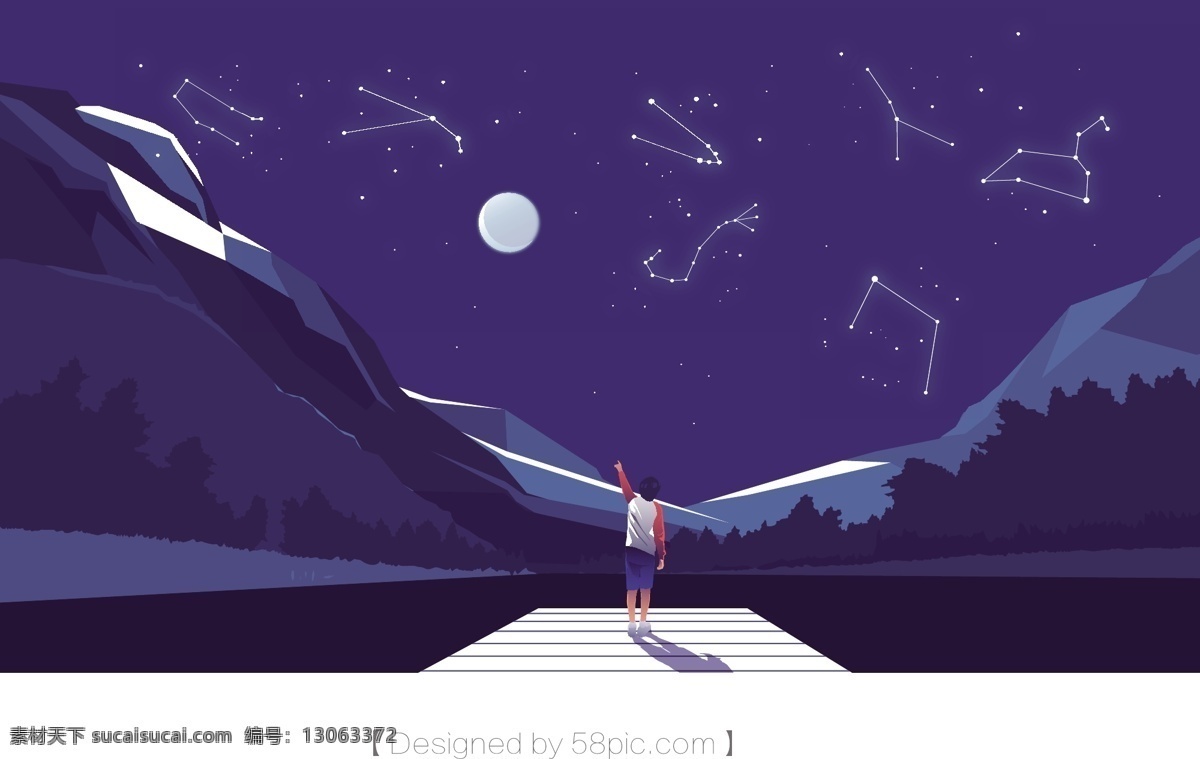 唯美 星座 星空 插画 星座插画 星空插画 唯美插画 风景 矢量插画 星座素材 扁平风格 扁平化 夜空 梦幻 治愈系