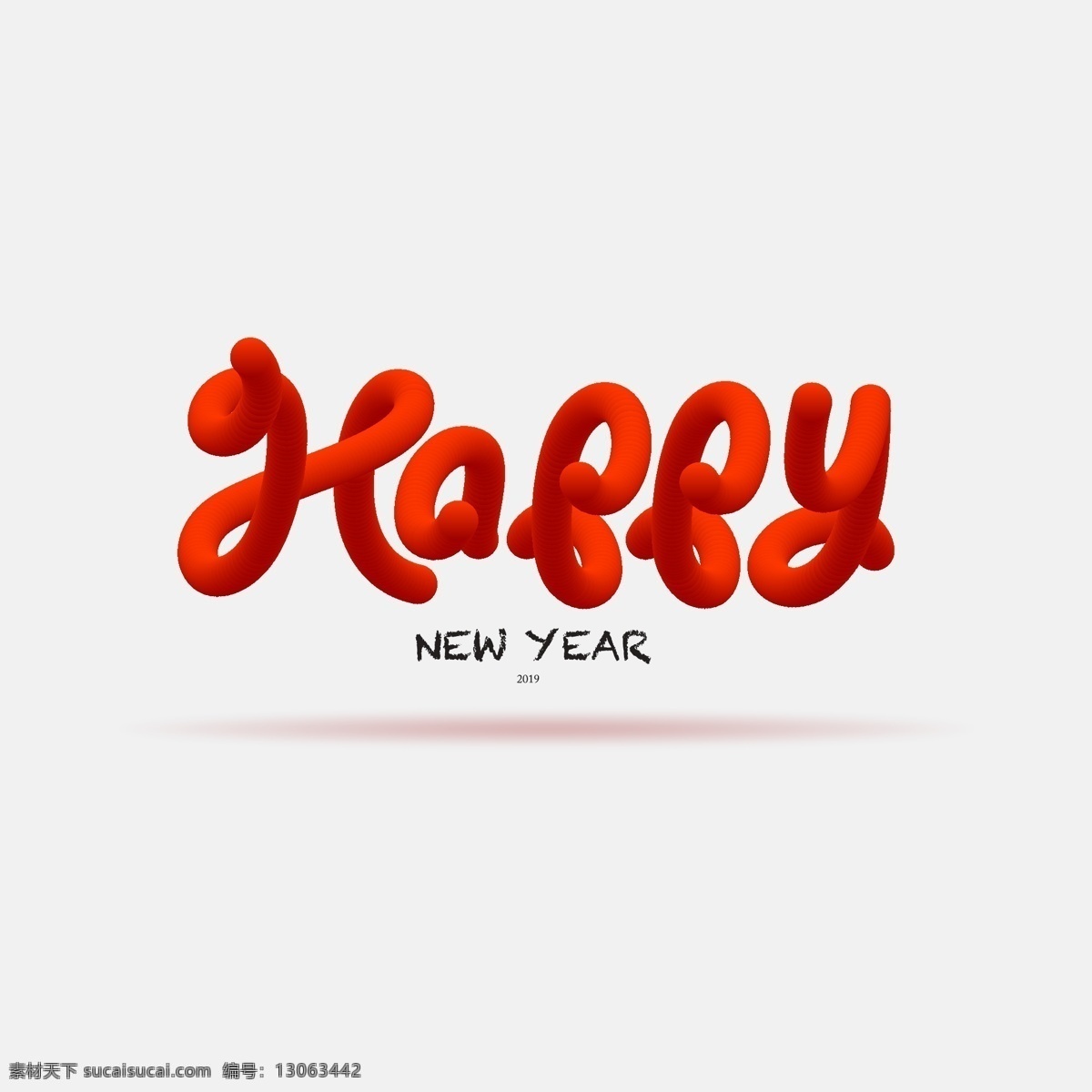 happy 2019 艺术 字 new year 字体