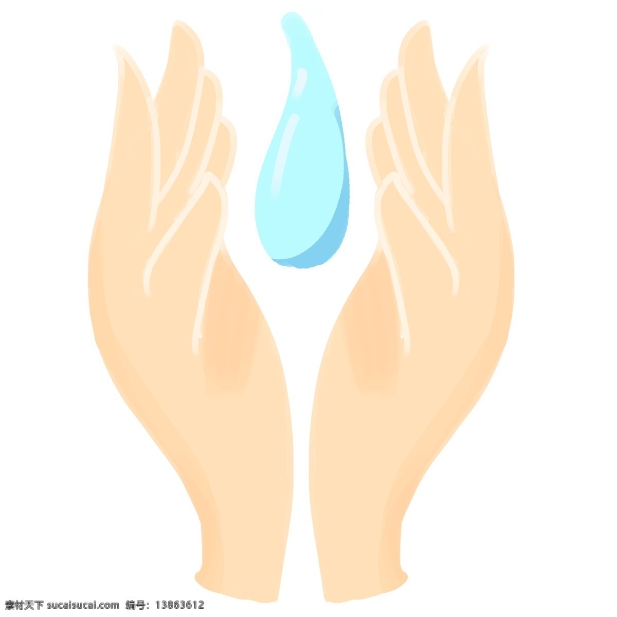 双手 接 水滴 手势 插画 蓝色水滴 珍惜 水资源 节约用水 双手向内手势