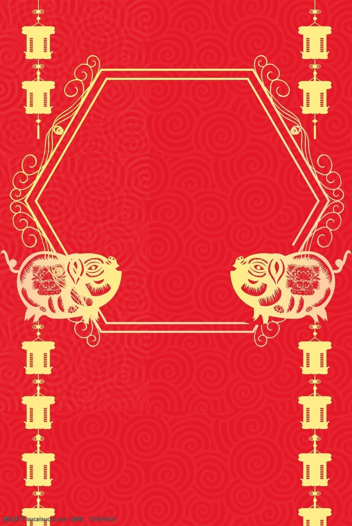 猪年 2019 烫金 元旦 简约 背景 简约背景 过年啦 春节 猪年吉祥 灯笼