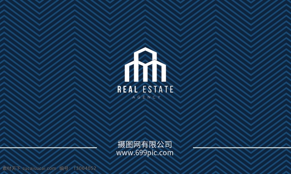 名片 深蓝色 房地产 商务 个人名片 企业名片 名片模板 名片设计 商务名片 简洁 蓝色 渐变 简洁名片 简约名片简约 背景 通用名片