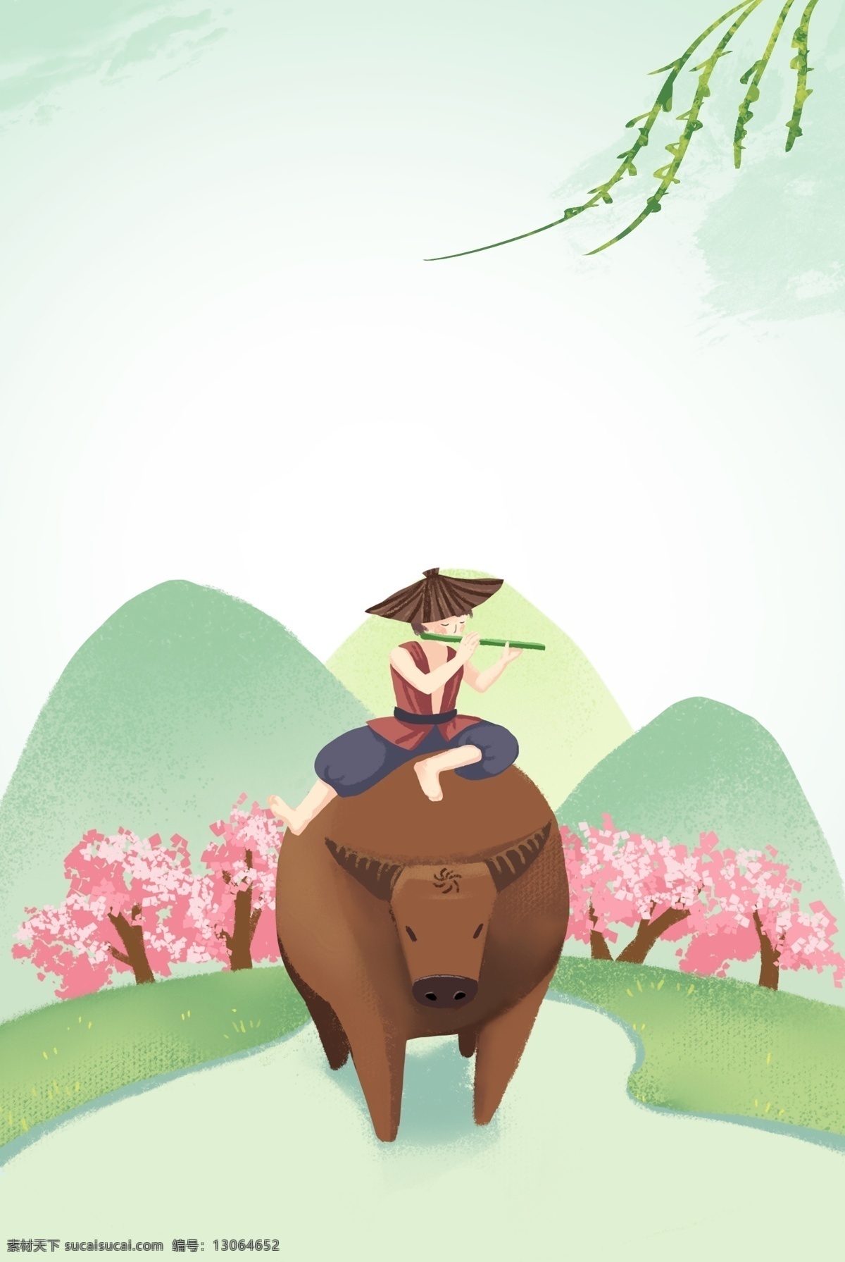 清明节 创意 清新 节日 海报 清明 踏青 清明节海报 清明节踏青 清明节展架 中国风 清明海报