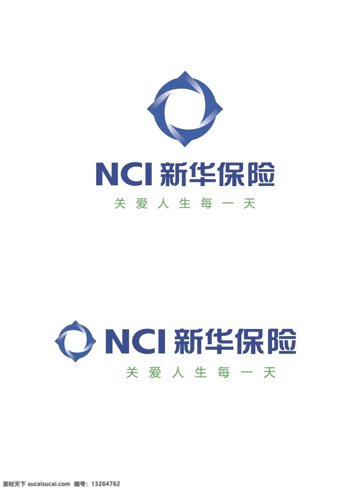 新华 保险 logo 新华保险 金融 企业 商标 标志 标记 标识 商业 广告 宣传 logo设计
