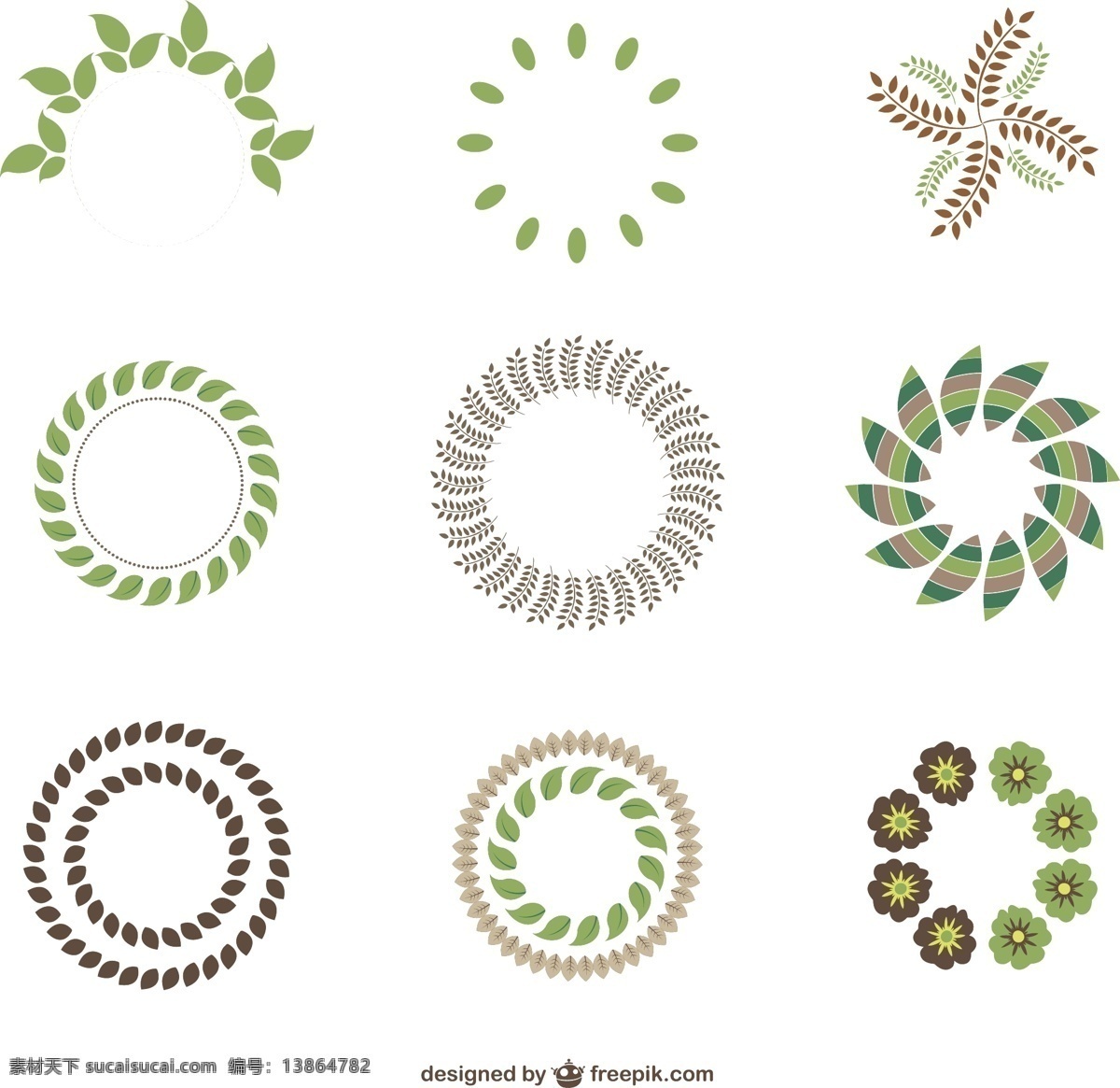 花瓣 logo 标志 图形 形状 标识 标志元素 树叶logo 花瓣logo 树藤 标志设计 企业 标识标志图标 矢量