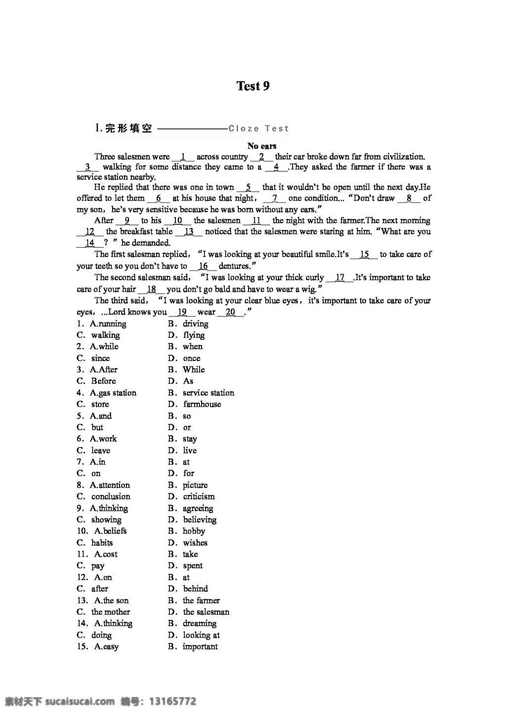 英语 人教 版 高中英语 配套 完 型 填空 周 练 人教版 试卷