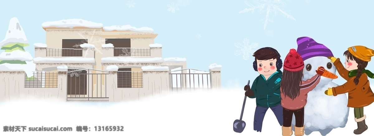 冬天 孩子 玩 雪 背景 雪花 玩耍 松树 打雪仗 儿童 雪屋 雪球