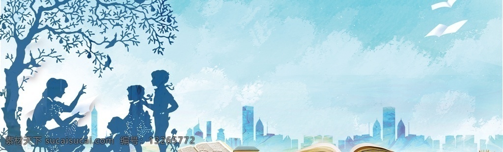 教师节 展板 背景 儿童画教师节 背景元素 手绘风 老师 教师 化学老师 生物老师 数学老师 语文 英语 物理 卡通手绘 人物表情 表情包 教师表情 910