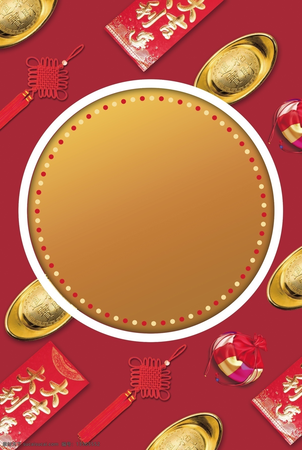 鼓 拜年 猪年 2019 广告 背景 图 红包 中国风 红色 喜庆 春节 卡通 元宝 传统节日 新年快乐 新春 元旦 中国年 广告背景