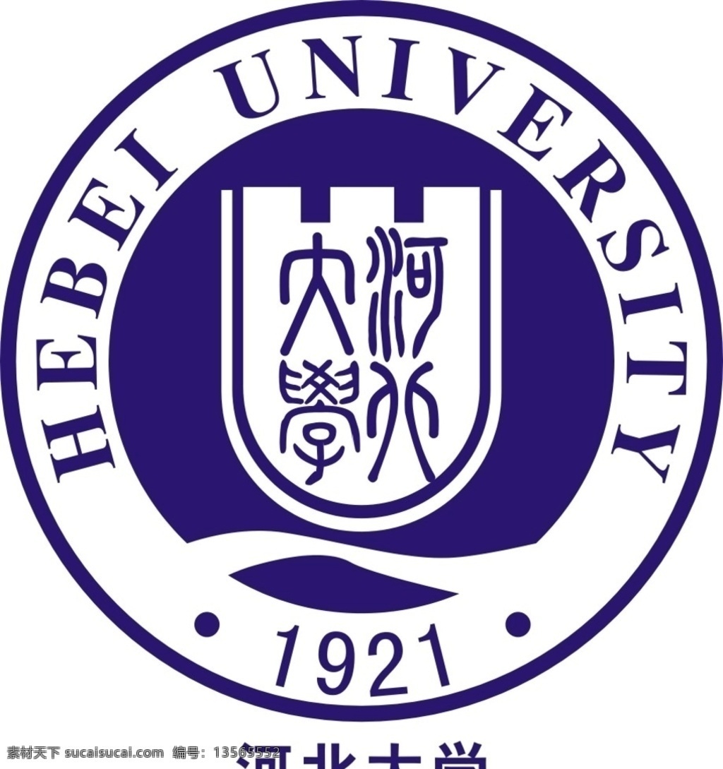 河北大学 大学 校徽 大学logo 校徽logo 校标 大学标志 大学标记 校名 著名大学 标志图标 其他图标