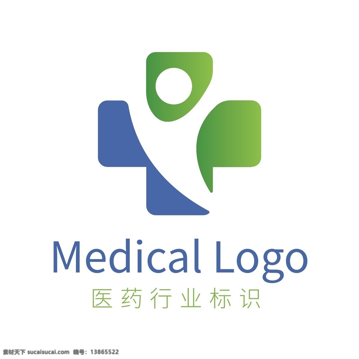 绿色 大气 医药卫生 健康 行业 logo 模板 拥抱 医药 卫生