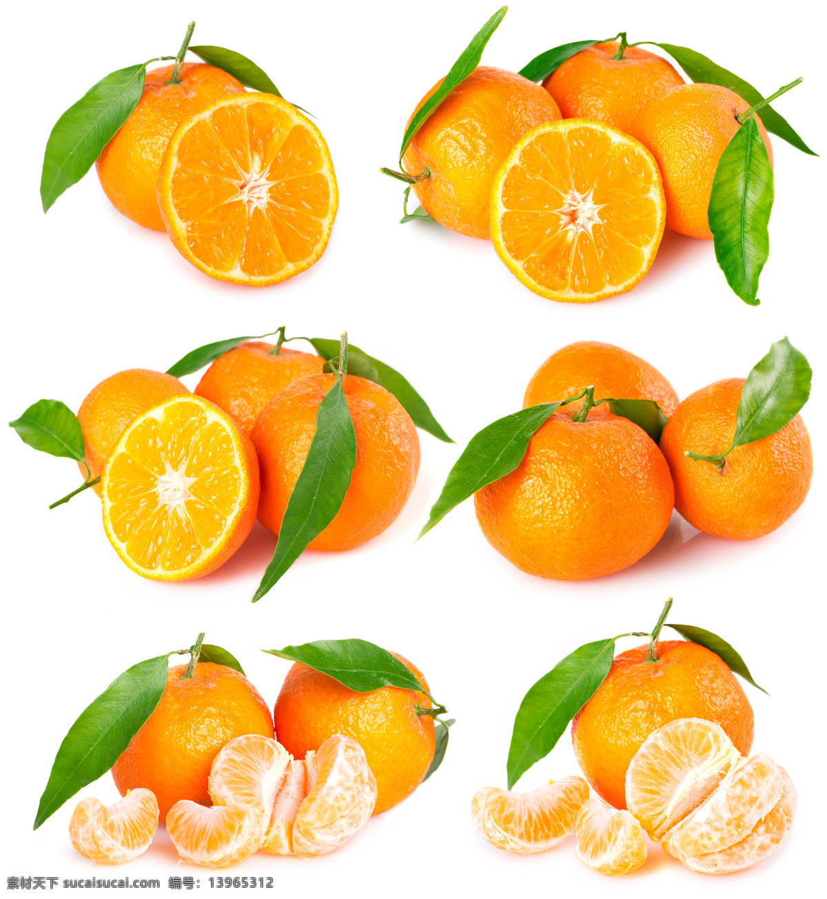 高清 橙子 橙子素材 橙子摄影 橙子图片 叶子 水果 水果素材 水果图片 橘子 摄影图库 蔬菜图片 餐饮美食