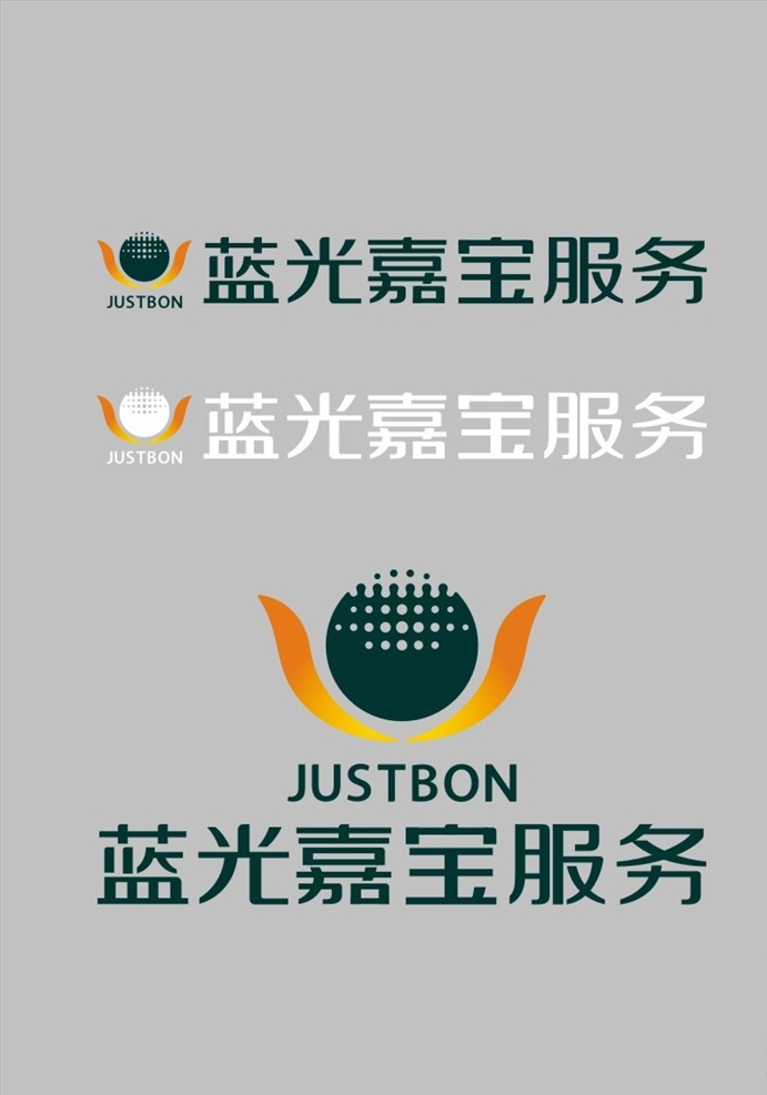 蓝光logo 嘉宝服务 蓝光嘉宝服务 蓝光物业 logo 蓝光