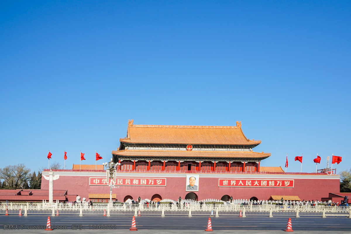 天安门素材图片下载-素材编号13366722-素材天下图库