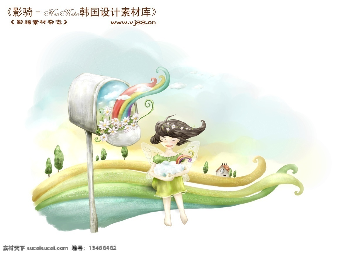 hanmaker 韩国 设计素材 库 背景 风景 精美 卡通 漫画 人物 psd源文件