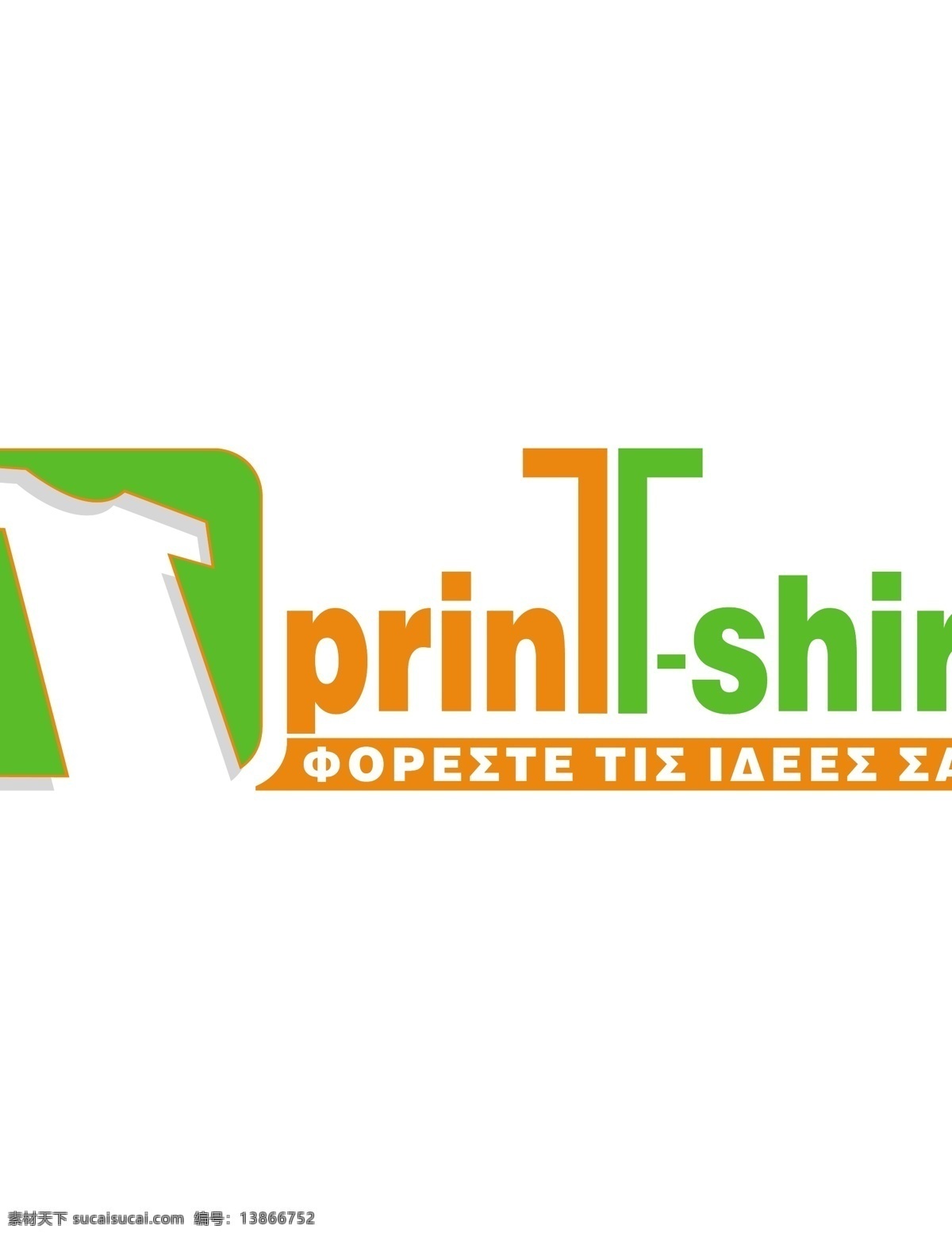 logo大全 logo 设计欣赏 商业矢量 矢量下载 printshirtwearyourideas 名牌 衣服 标志 标志设计 欣赏 网页矢量 矢量图 其他矢量图