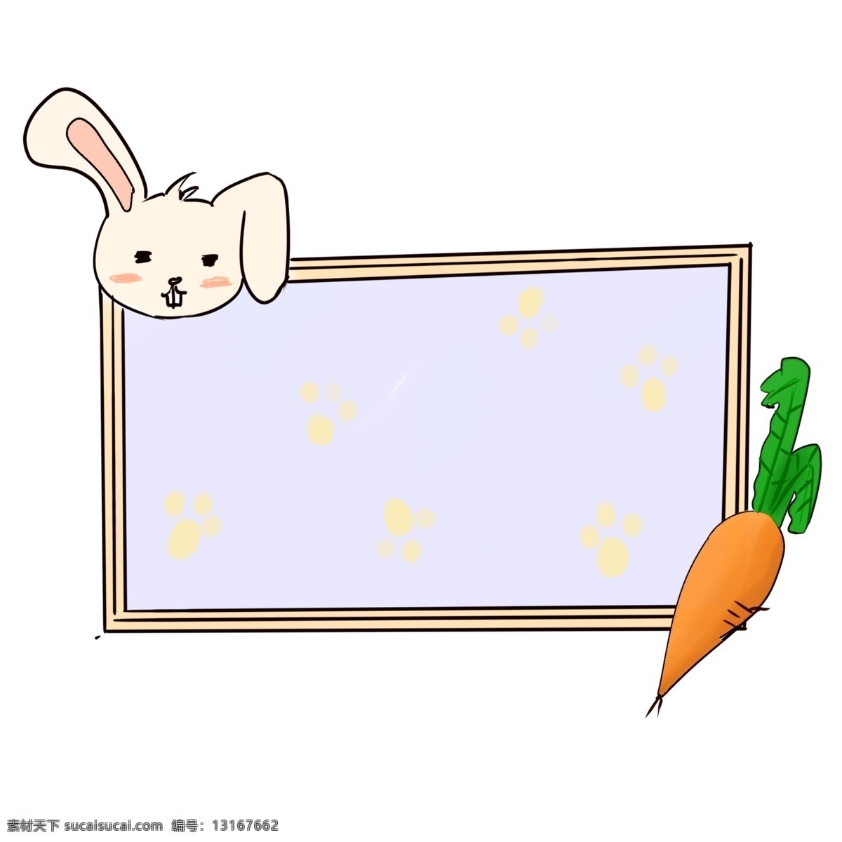 兔子 萝卜 装饰 边框 方框 兔子方框 胡萝卜方框 方框插画 胡萝卜插图 小白兔 兔子边框 插