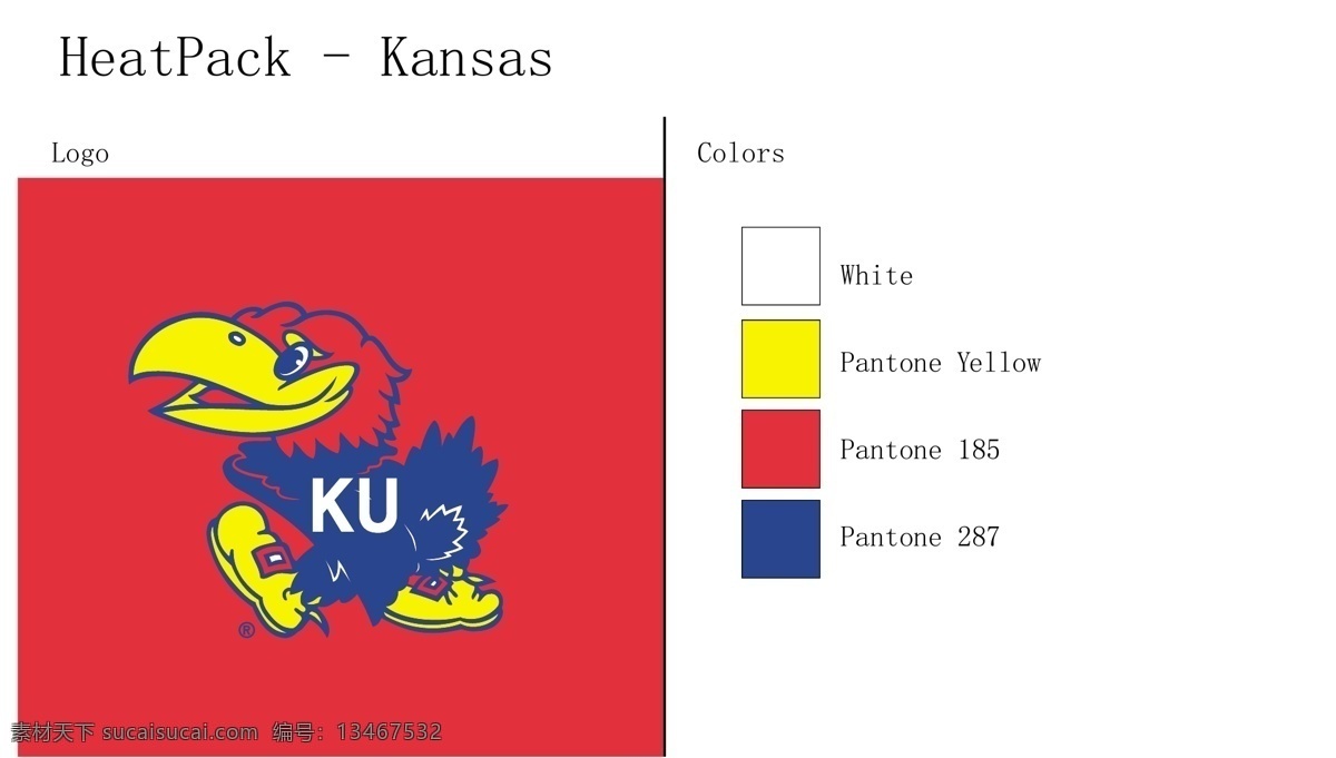 标识标志图标 企业 logo 标志 矢量 kansas 模板下载 大鸟 大嘴 兰翅膀 ku psd源文件