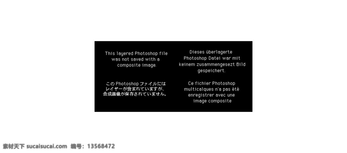 淘宝 化妆品 芦荟 海报 psd分层 水素材 广告 banner 淘宝界面设计 植物 淘宝素材 淘宝促销海报