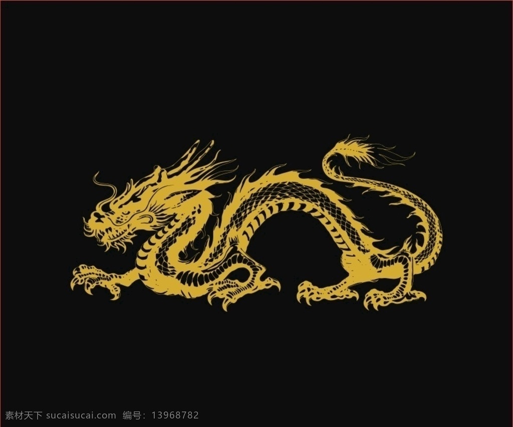 龙矢量图 龙 矢量图 卡通 动漫 霸气 金龙 神龙 动漫动画