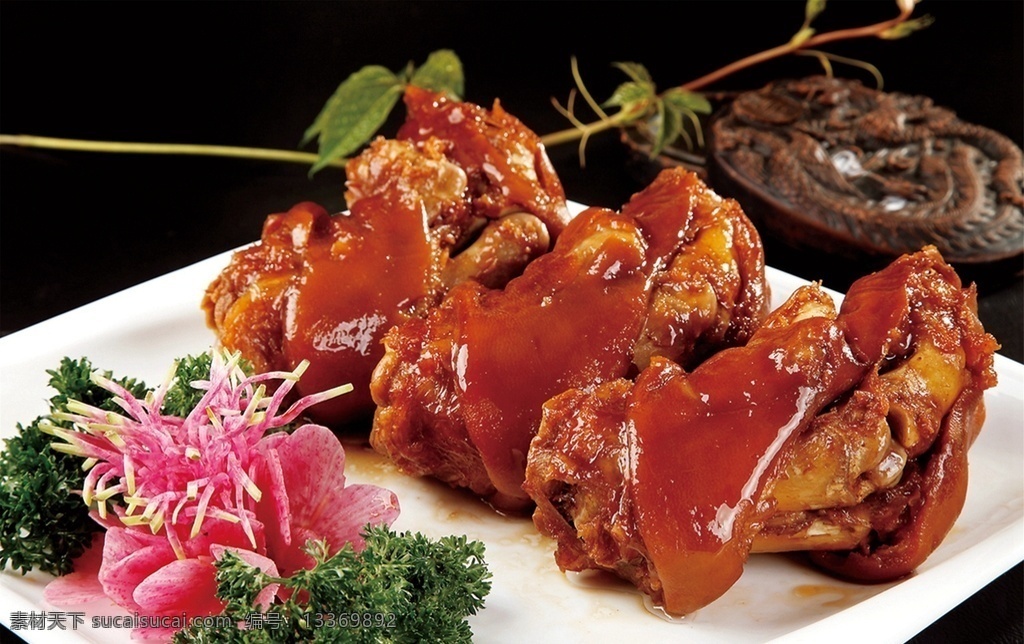 三不沾猪手 美食 传统美食 餐饮美食 高清菜谱用图