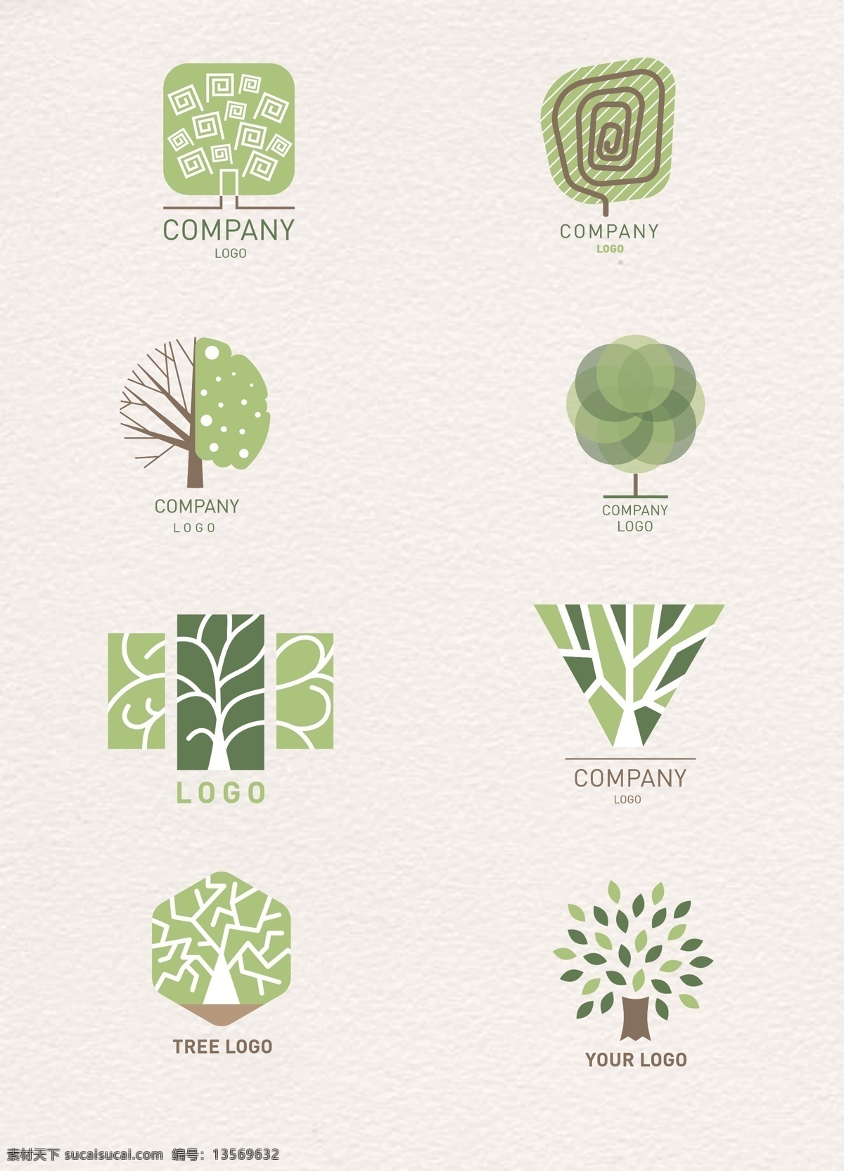 绿色植物 环保 图案 绿色 创意 植物 卡通 彩色 简约 装饰
